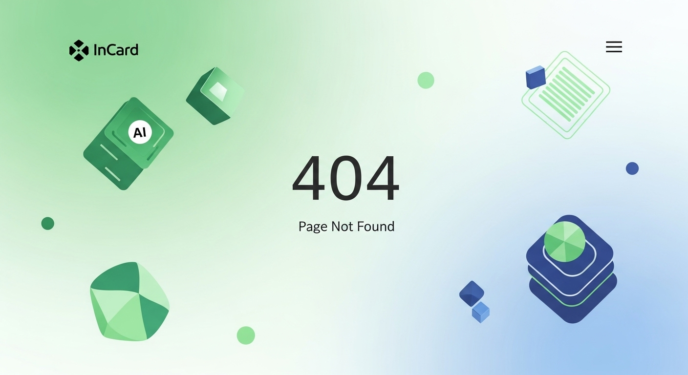 404 - Page Not Found Illustration